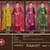 KAAVERI
